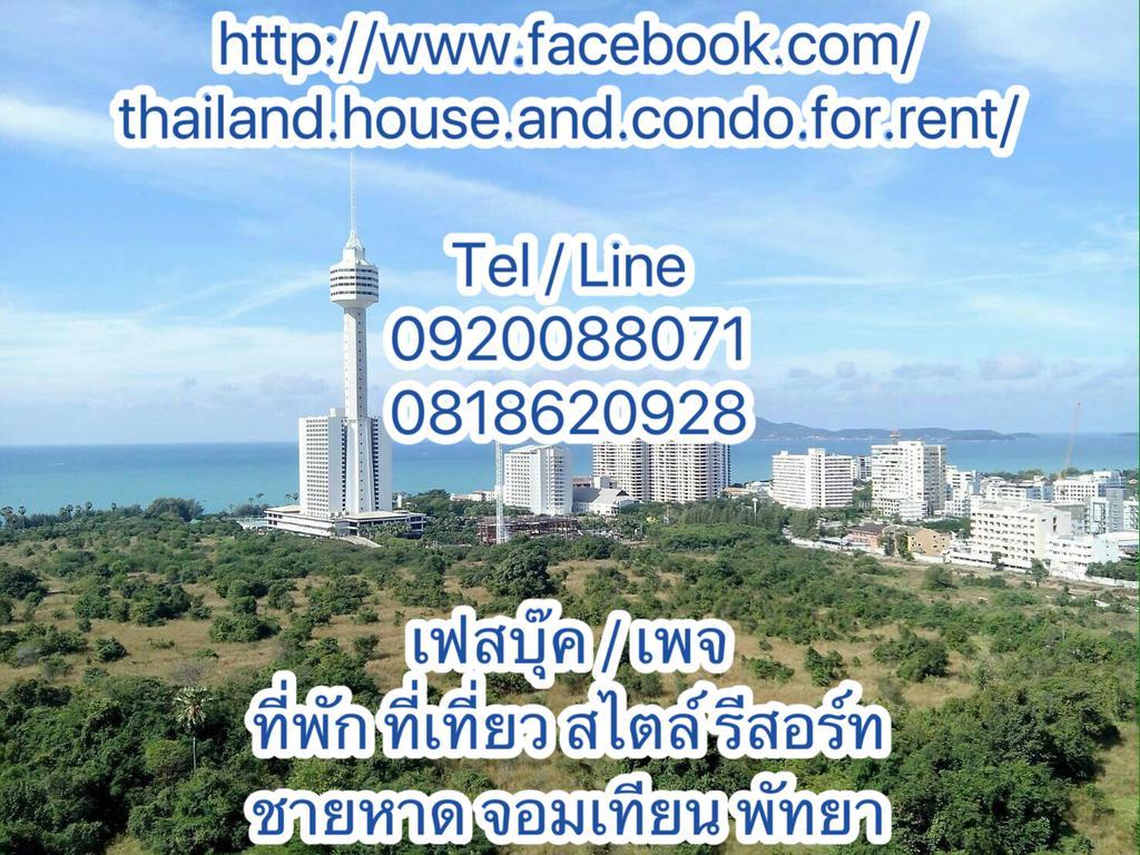 Grand Caribbean Resort Jomtian Pattaya Zewnętrze zdjęcie